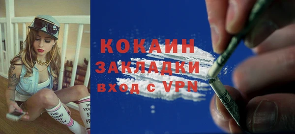 меф Аркадак