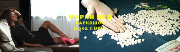 меф Аркадак