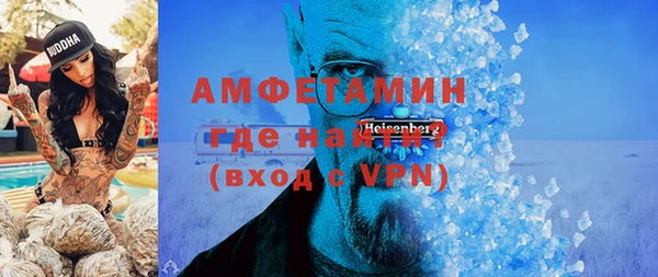 меф Аркадак